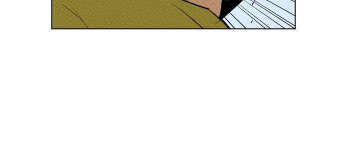 Reawaken Man Chapter 70 Image 35