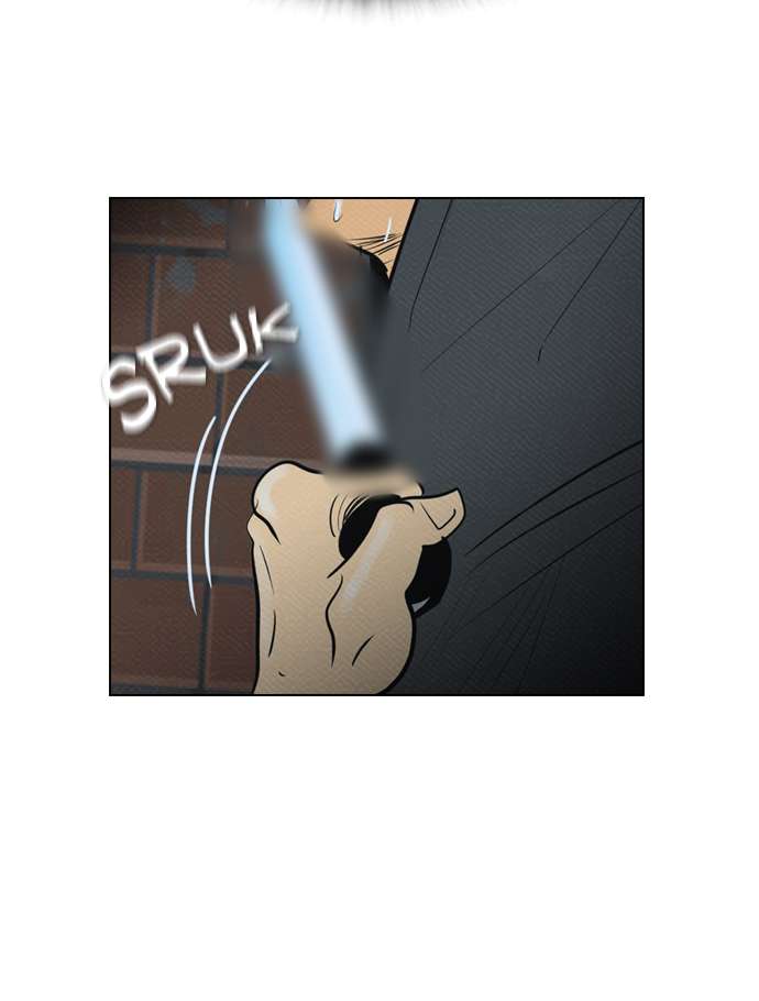 Reawaken Man Chapter 70 Image 51