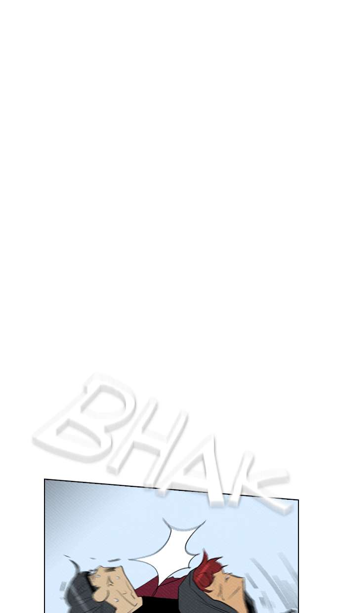 Reawaken Man Chapter 70 Image 60