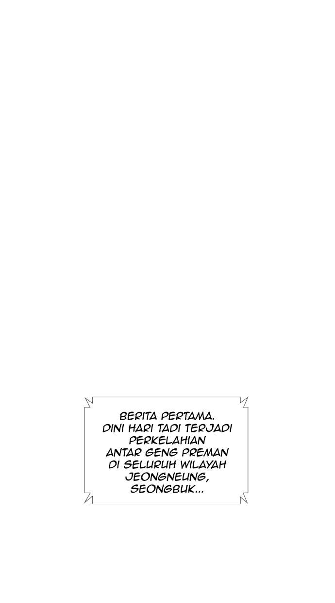 Reawaken Man Chapter 71 Image 14