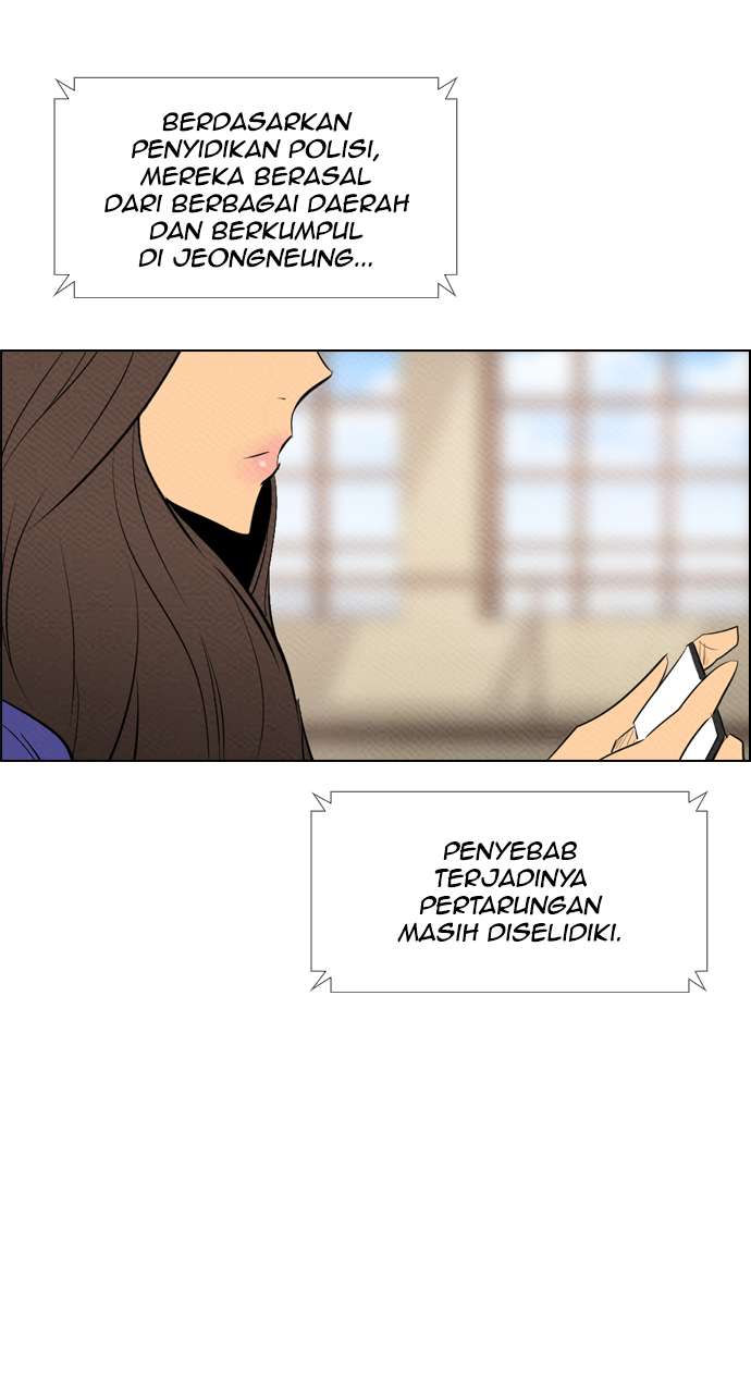 Reawaken Man Chapter 71 Image 16