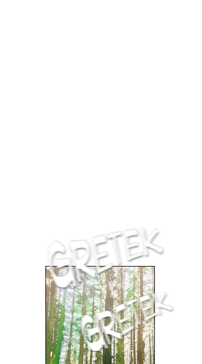 Reawaken Man Chapter 71 Image 31