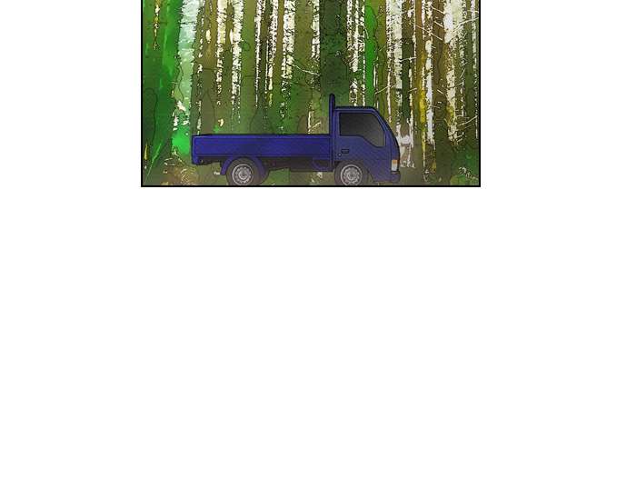 Reawaken Man Chapter 71 Image 32