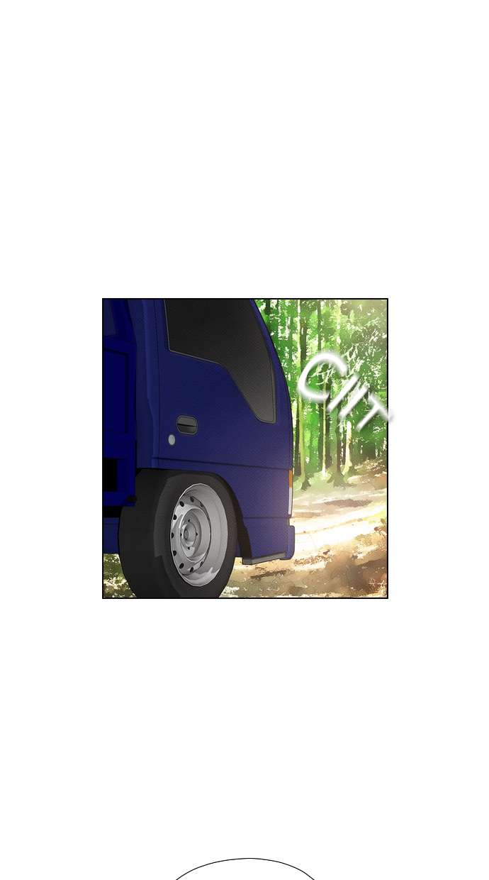 Reawaken Man Chapter 71 Image 33