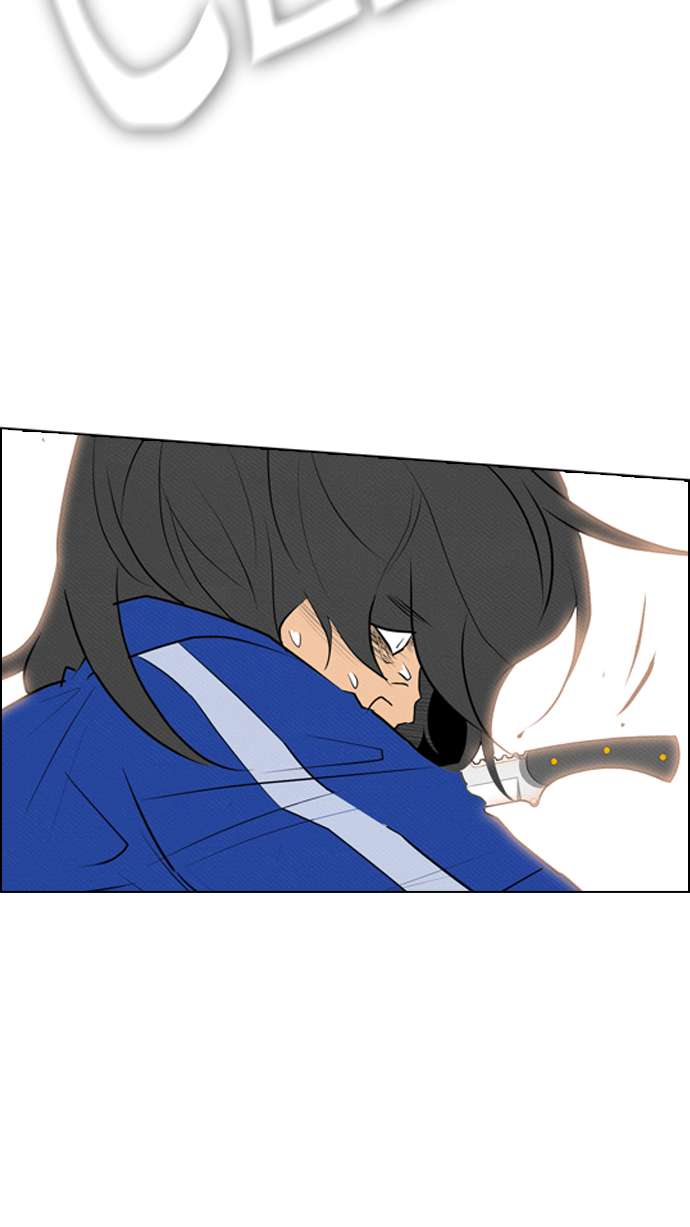 Reawaken Man Chapter 71 Image 46