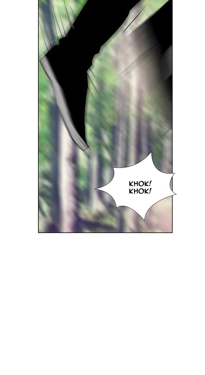 Reawaken Man Chapter 71 Image 58