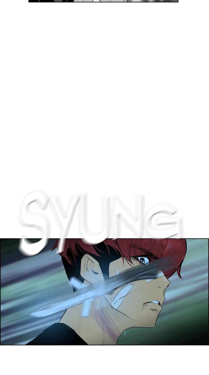 Reawaken Man Chapter 72 Image 7