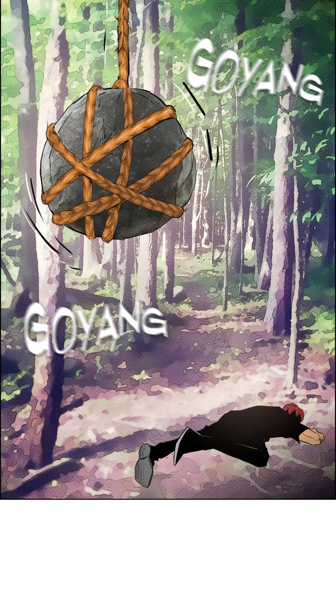 Reawaken Man Chapter 72 Image 24