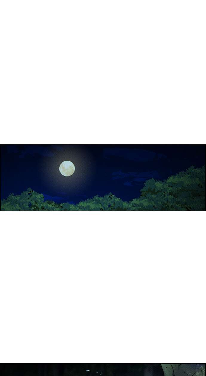 Reawaken Man Chapter 72 Image 42