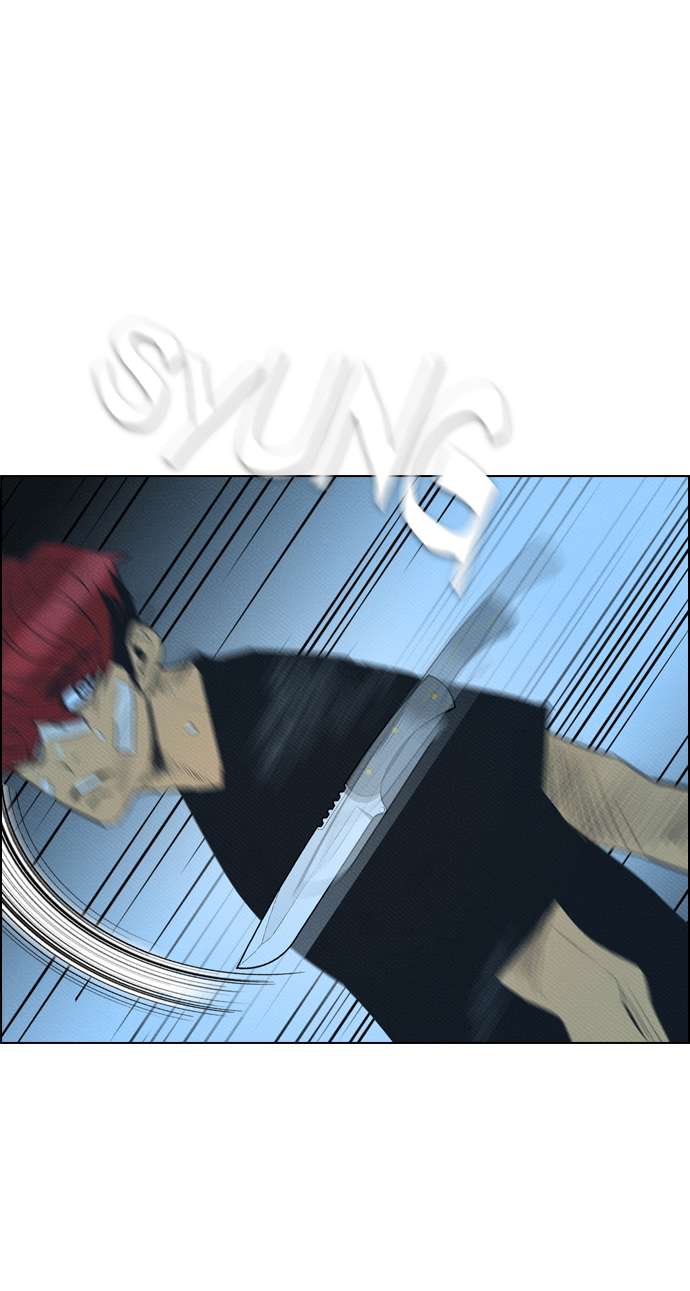 Reawaken Man Chapter 72 Image 73