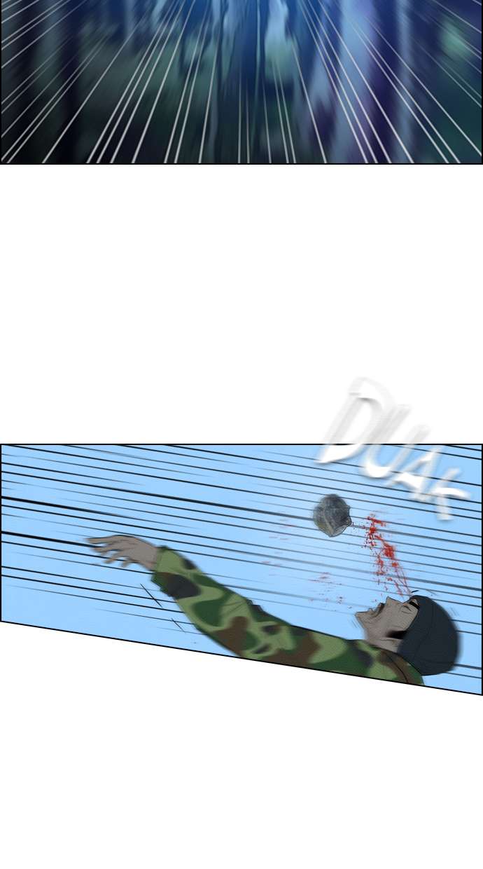 Reawaken Man Chapter 72 Image 77