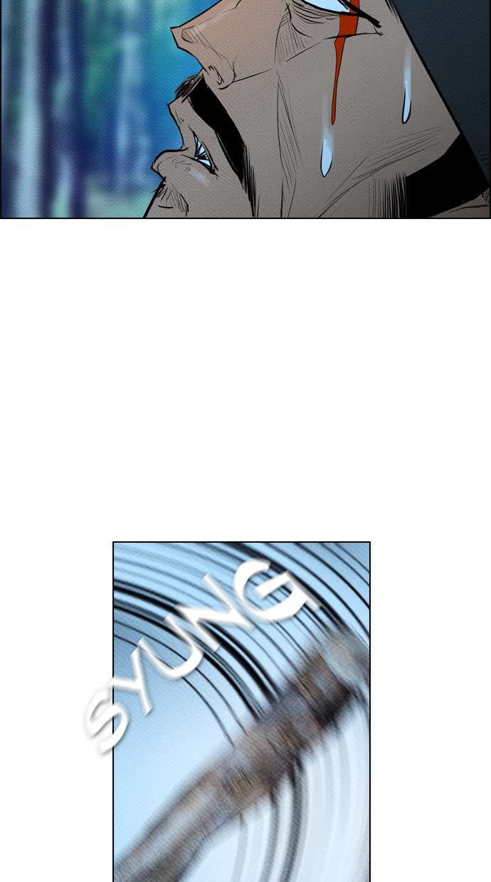 Reawaken Man Chapter 73 Image 2