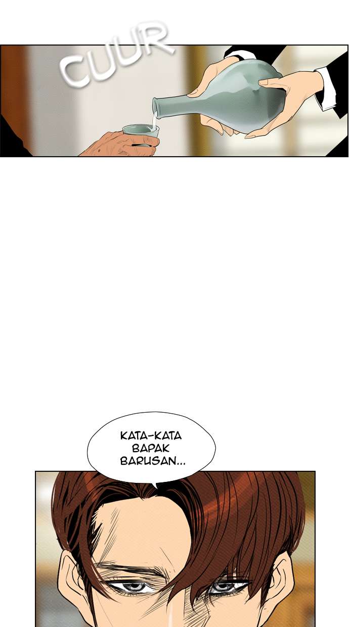 Reawaken Man Chapter 73 Image 20