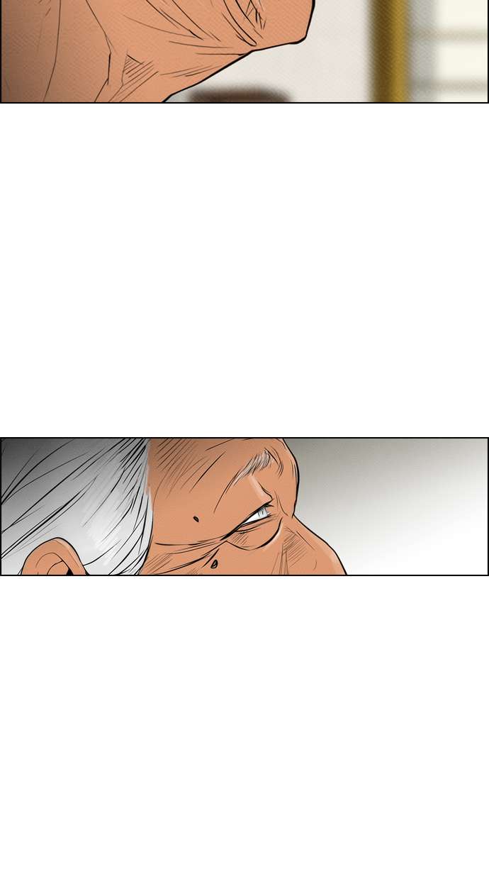 Reawaken Man Chapter 73 Image 24