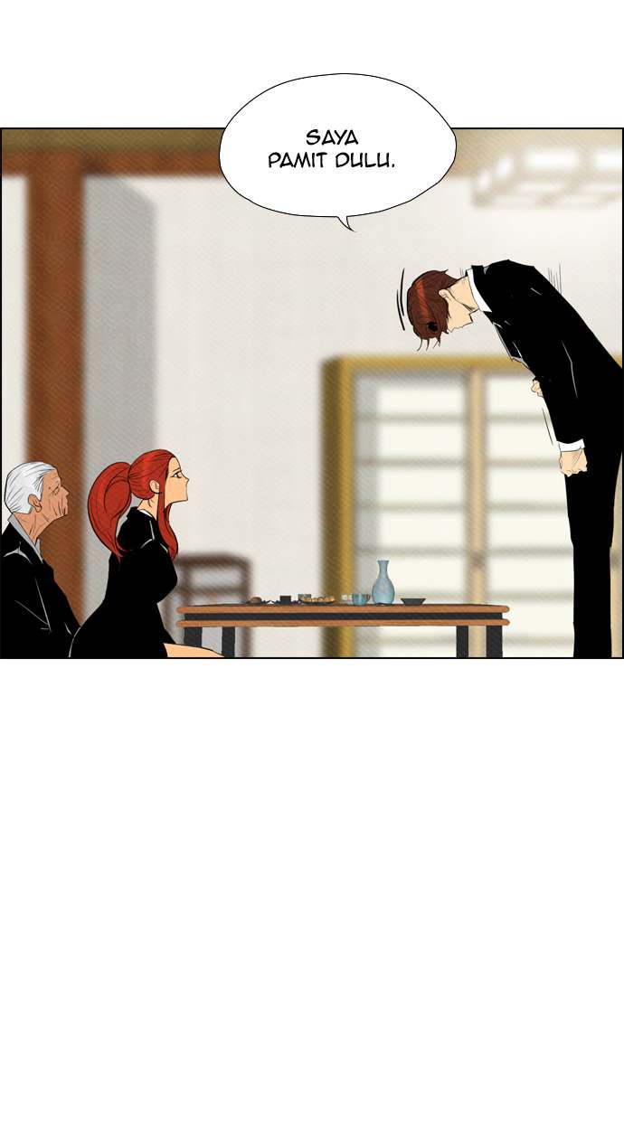 Reawaken Man Chapter 73 Image 32