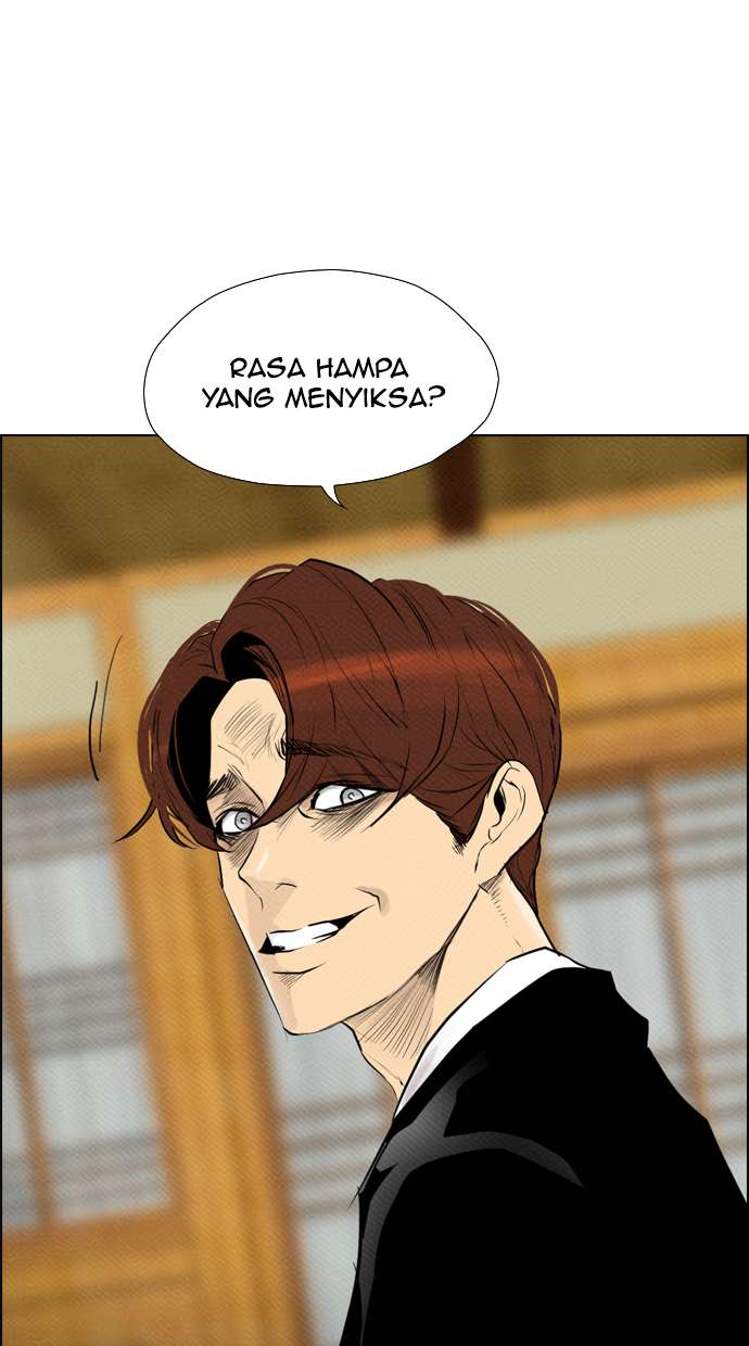 Reawaken Man Chapter 73 Image 44