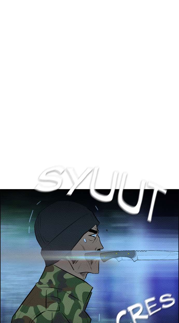 Reawaken Man Chapter 73 Image 65