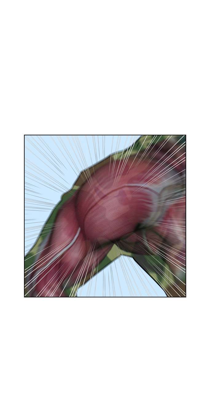 Reawaken Man Chapter 74 Image 10