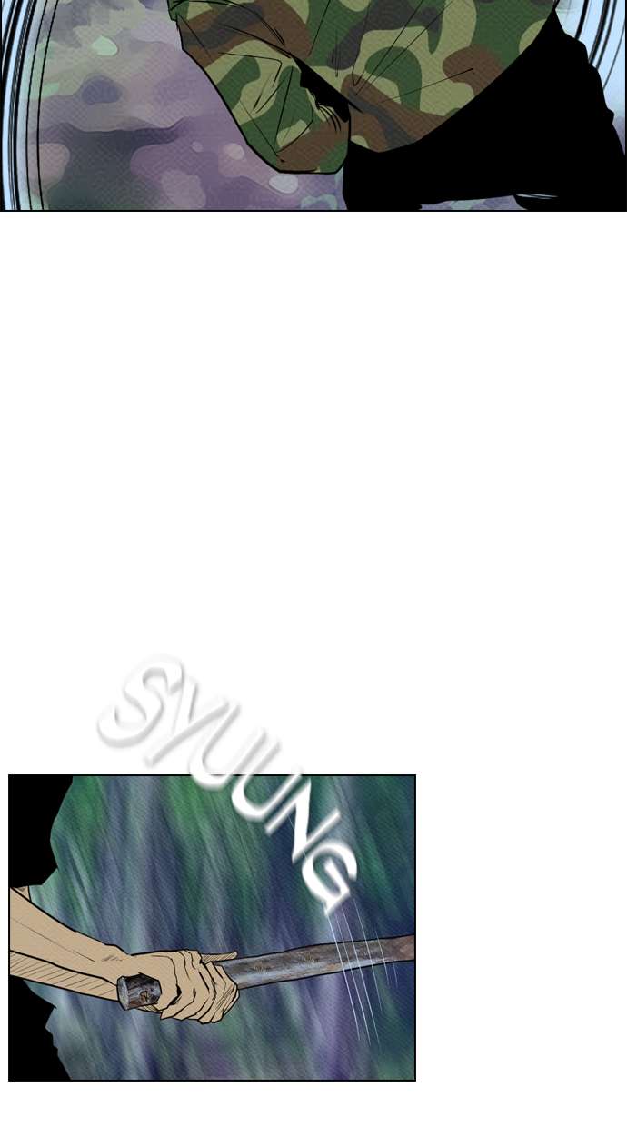 Reawaken Man Chapter 74 Image 15