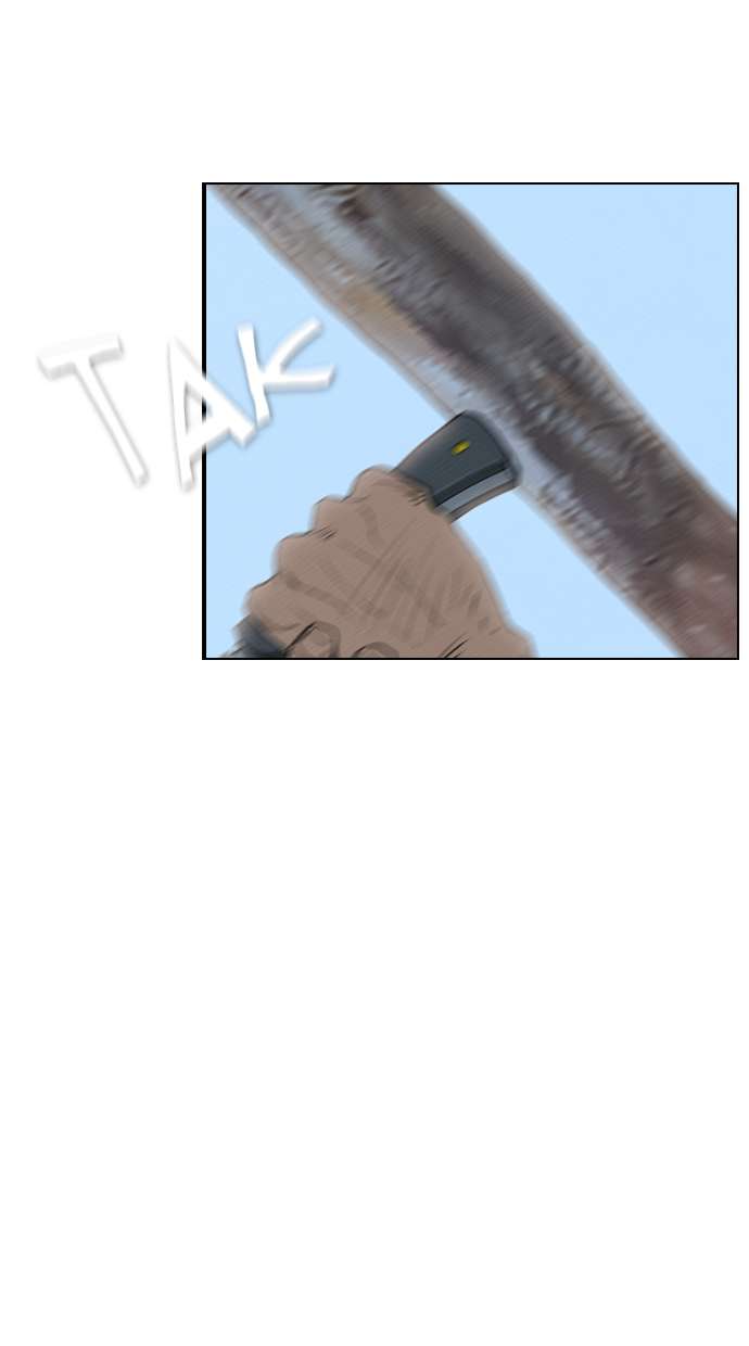 Reawaken Man Chapter 74 Image 16