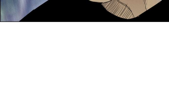 Reawaken Man Chapter 74 Image 27