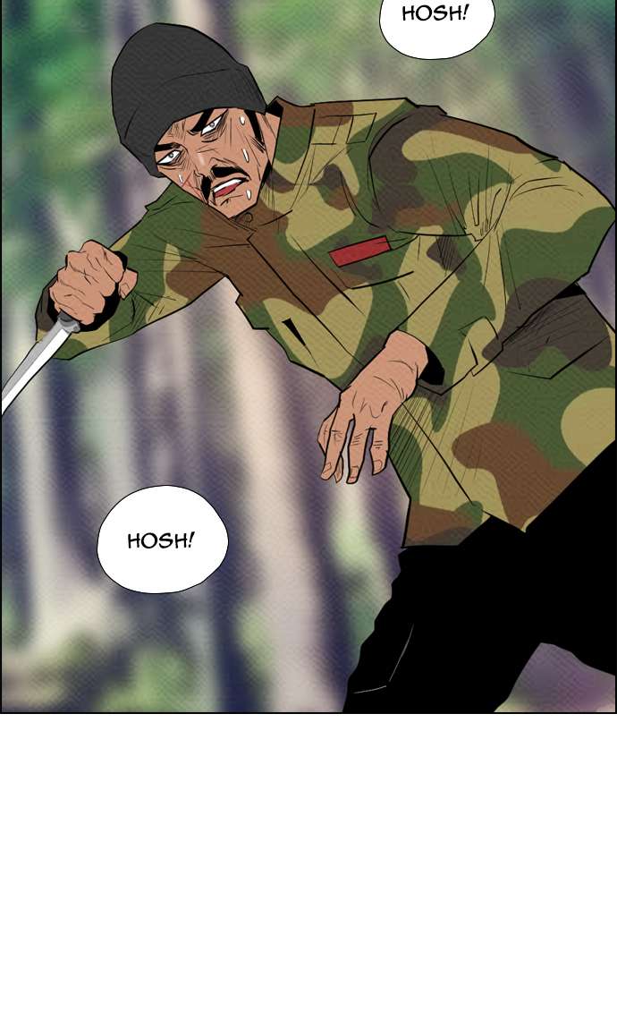 Reawaken Man Chapter 74 Image 37