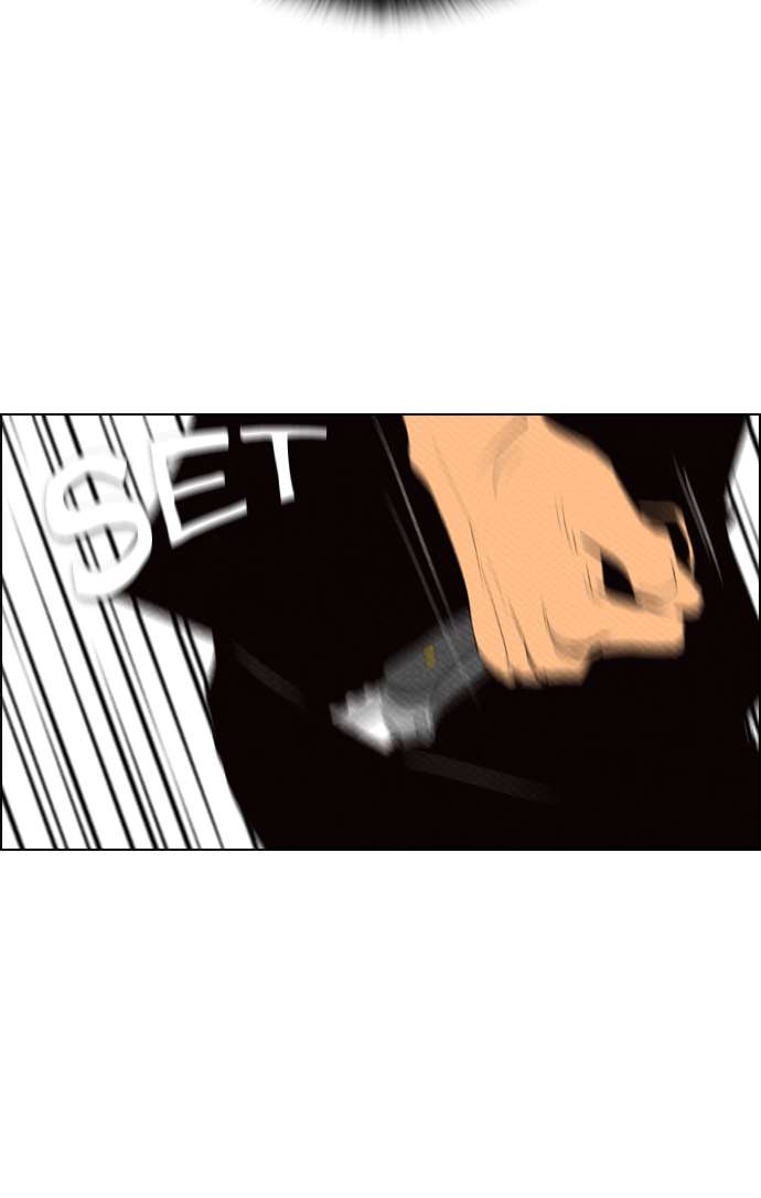 Reawaken Man Chapter 74 Image 56