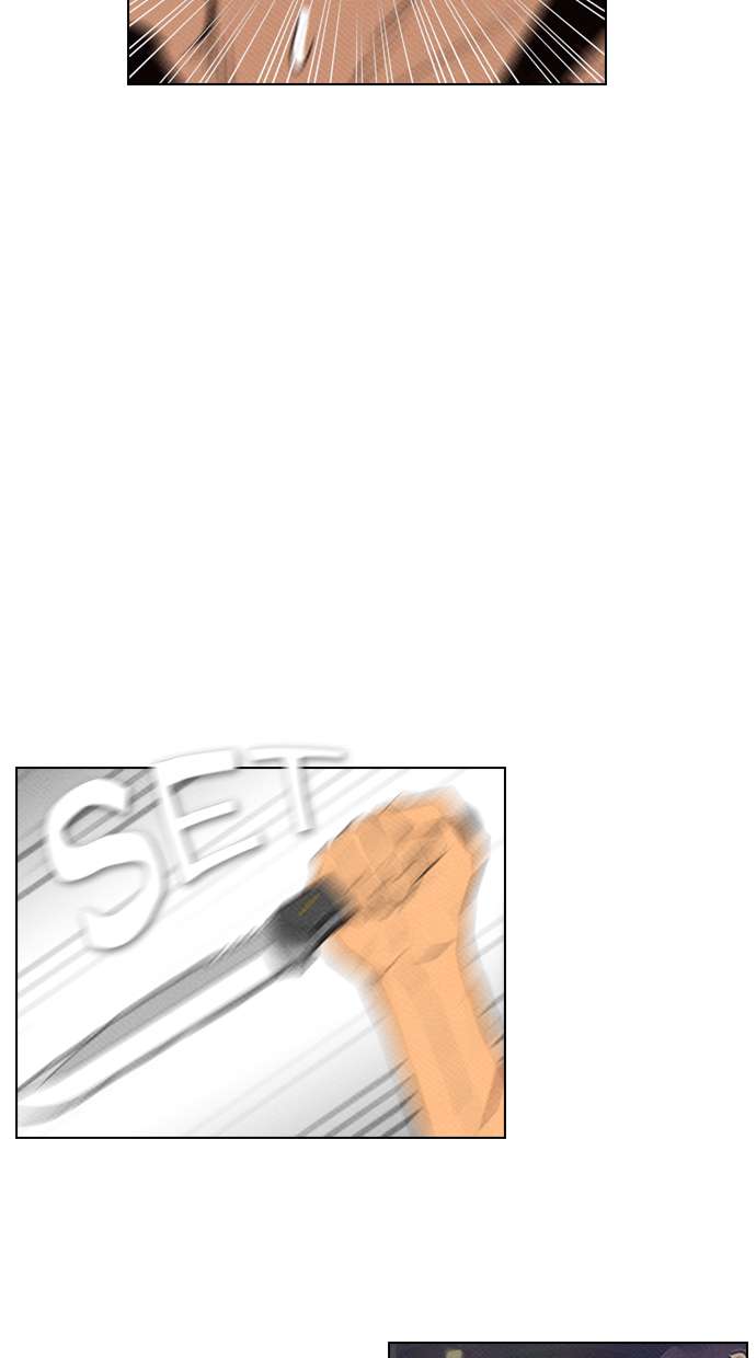 Reawaken Man Chapter 74 Image 59