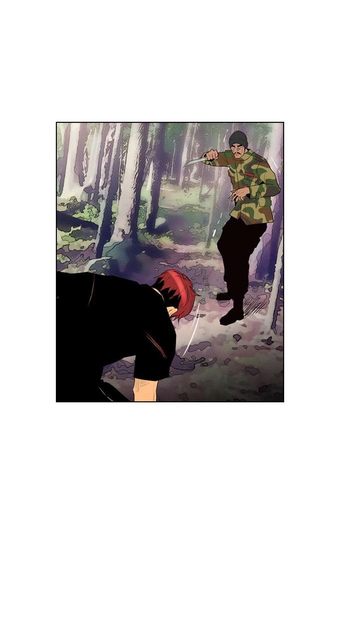 Reawaken Man Chapter 75 Image 0