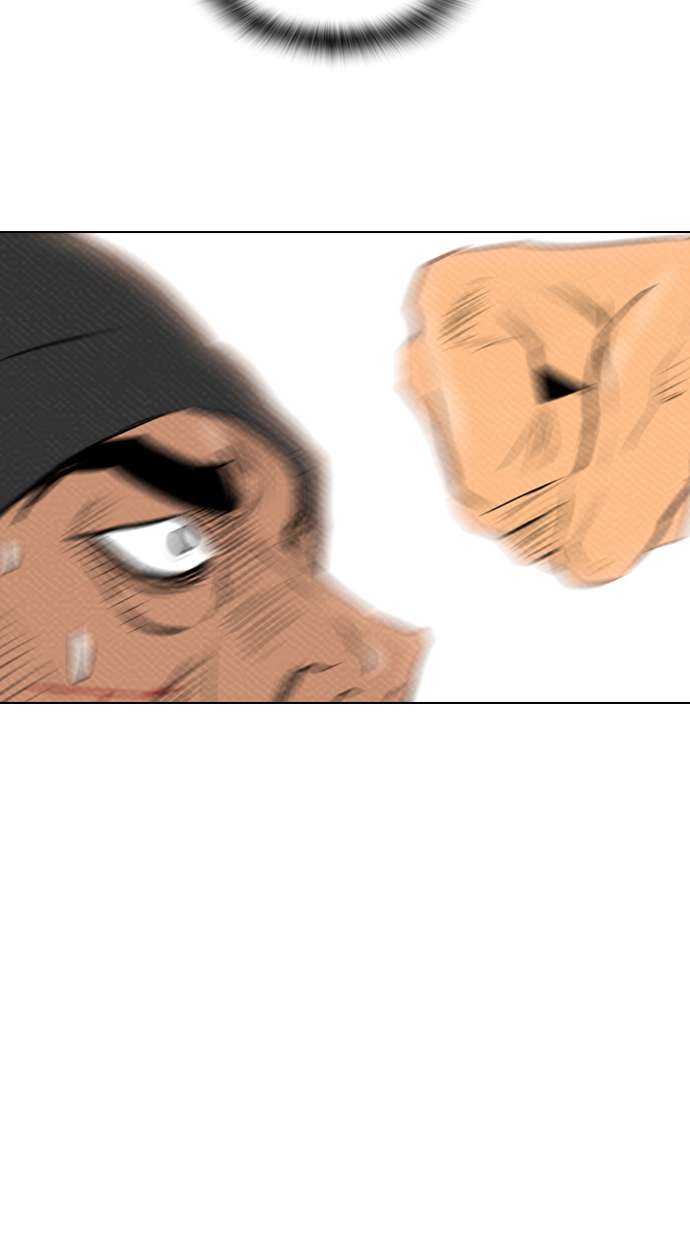 Reawaken Man Chapter 75 Image 9