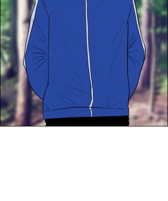 Reawaken Man Chapter 75 Image 14