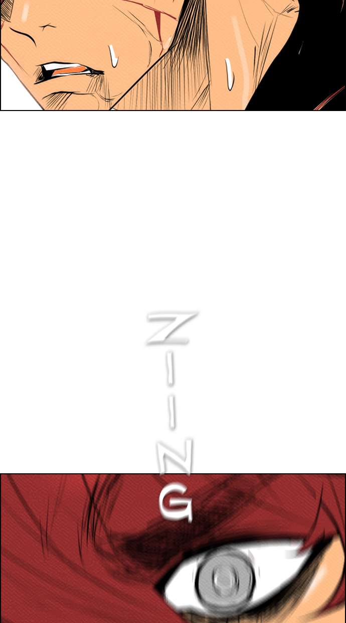 Reawaken Man Chapter 75 Image 18