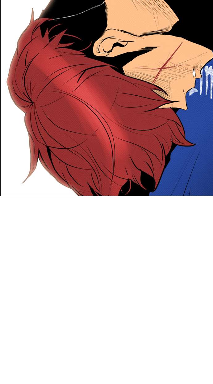 Reawaken Man Chapter 75 Image 25