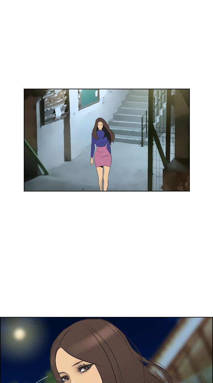 Reawaken Man Chapter 75 Image 46