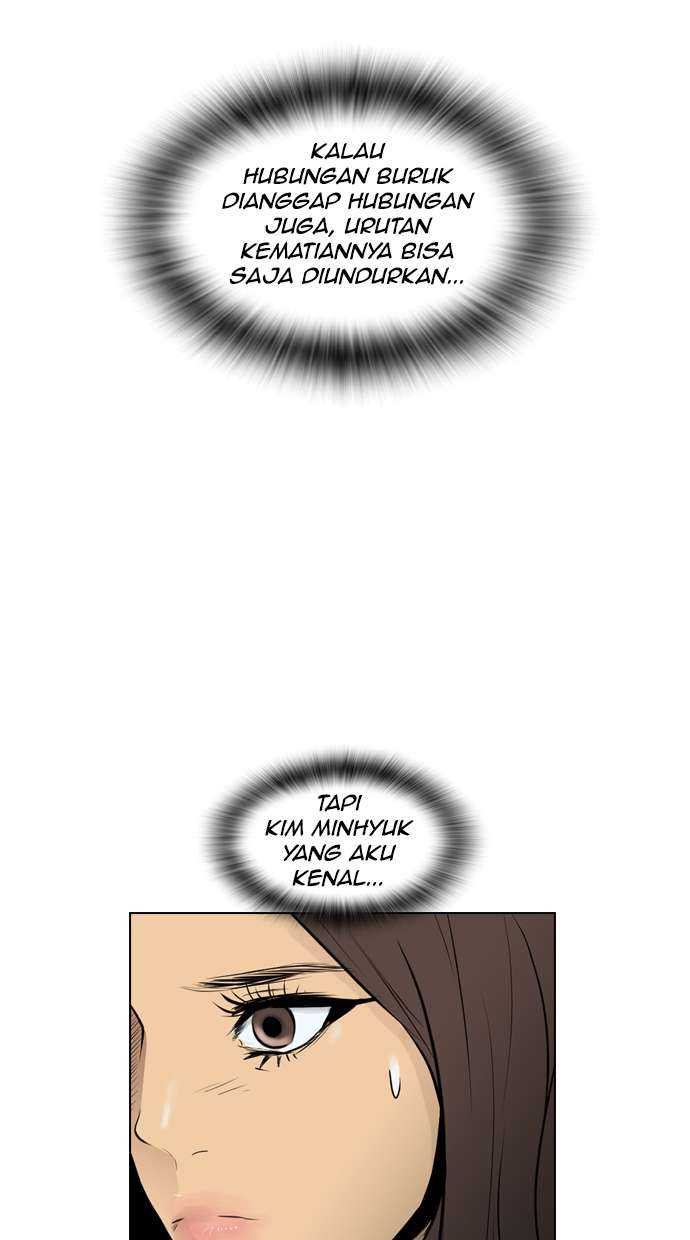 Reawaken Man Chapter 75 Image 51