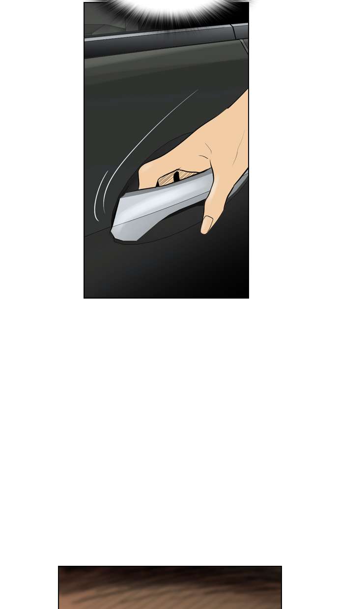 Reawaken Man Chapter 75 Image 56