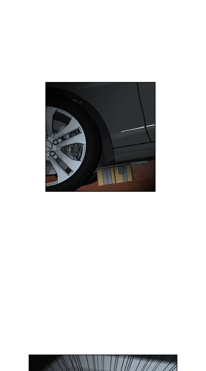 Reawaken Man Chapter 75 Image 60