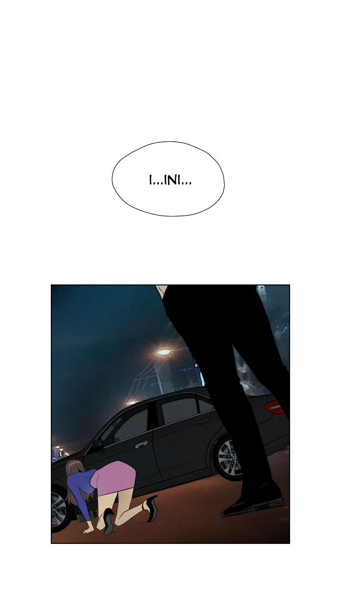 Reawaken Man Chapter 75 Image 62