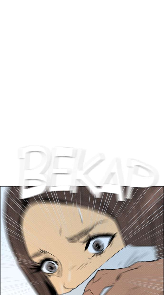 Reawaken Man Chapter 75 Image 63