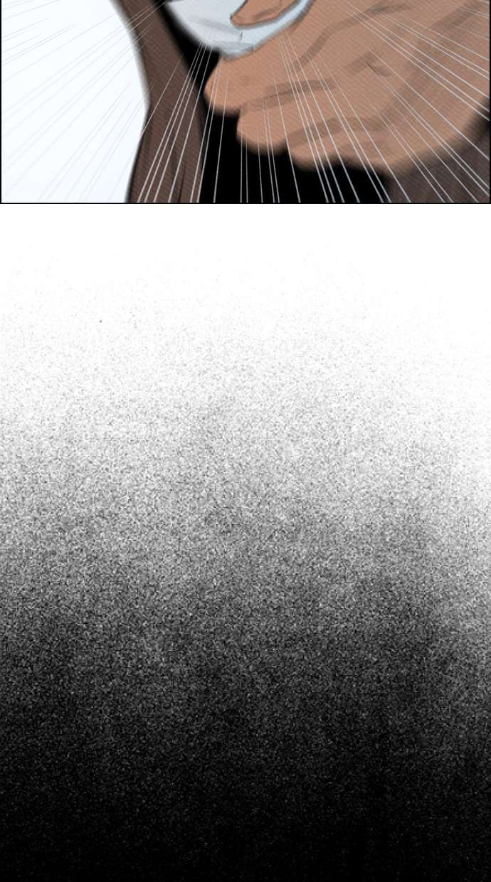 Reawaken Man Chapter 75 Image 64