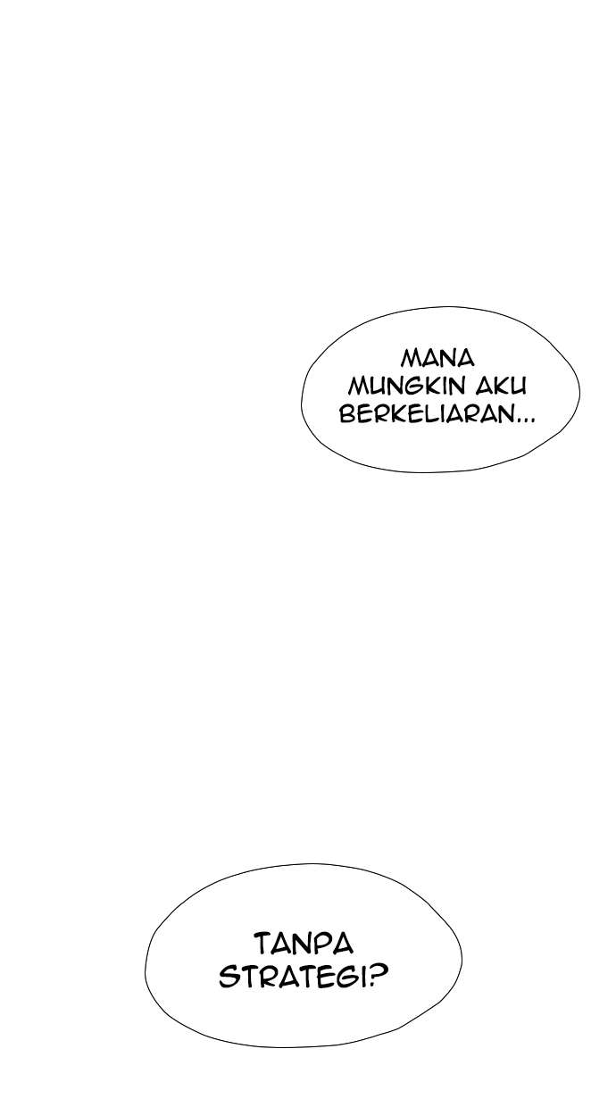 Reawaken Man Chapter 75 Image 78