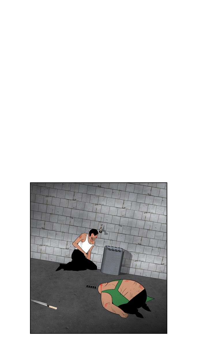 Reawaken Man Chapter 76 Image 12