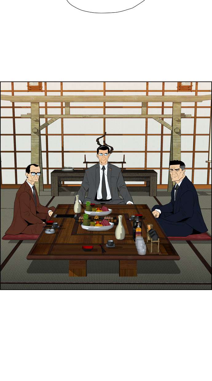 Reawaken Man Chapter 76 Image 34