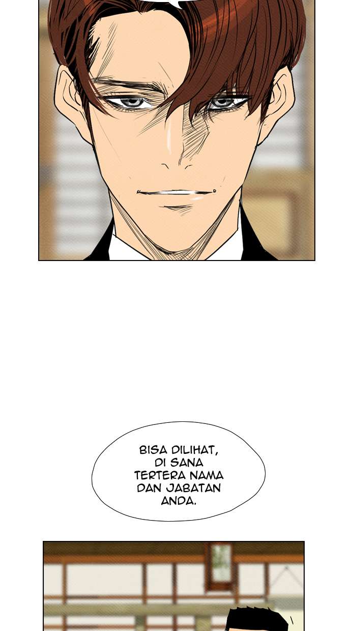 Reawaken Man Chapter 76 Image 49