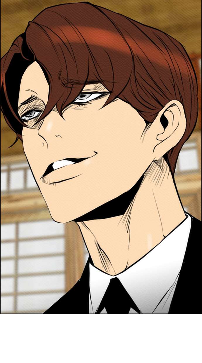 Reawaken Man Chapter 76 Image 61