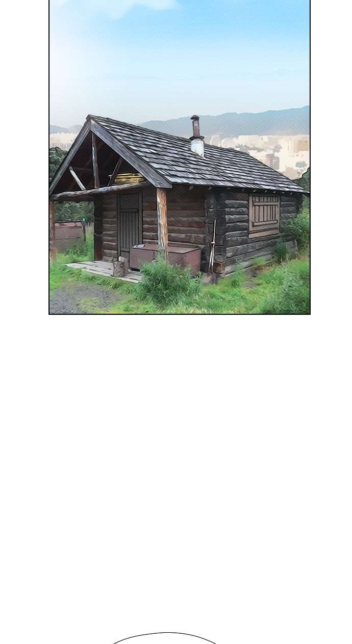 Reawaken Man Chapter 76 Image 74