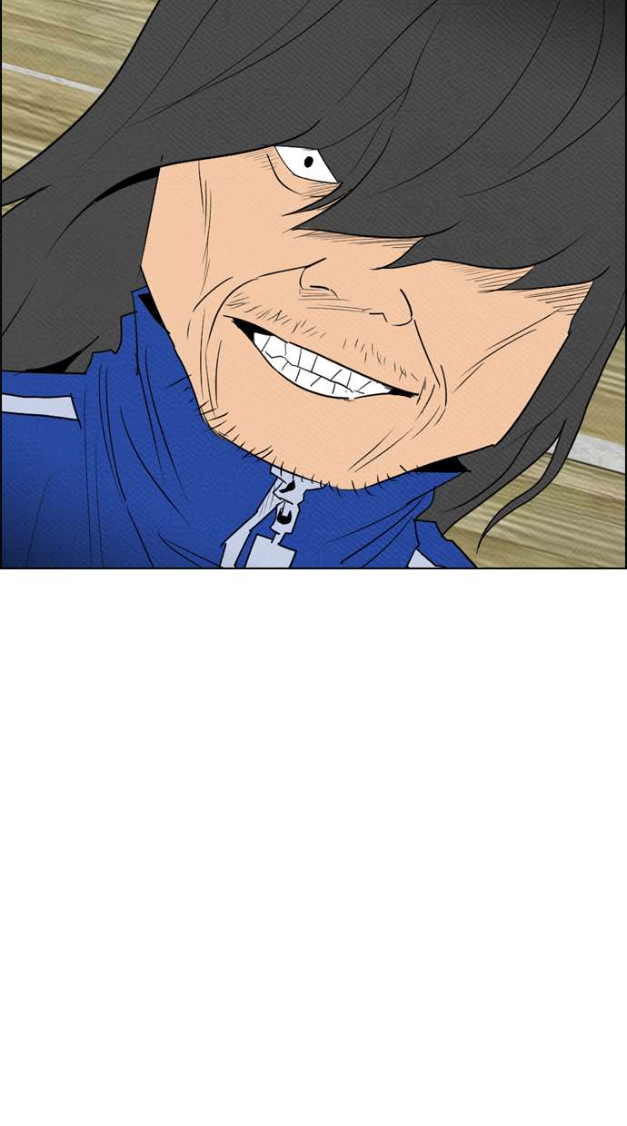 Reawaken Man Chapter 76 Image 77