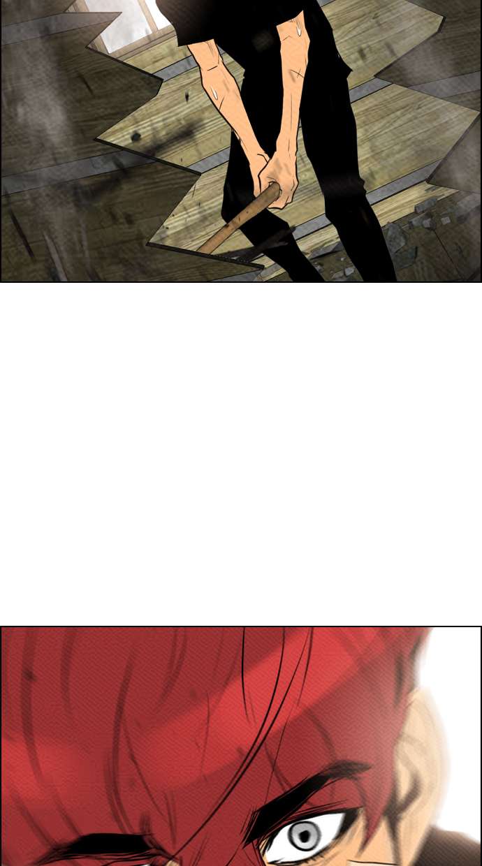 Reawaken Man Chapter 76 Image 83