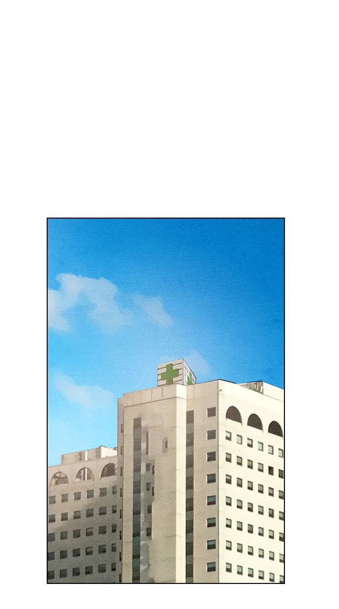 Reawaken Man Chapter 77 Image 0