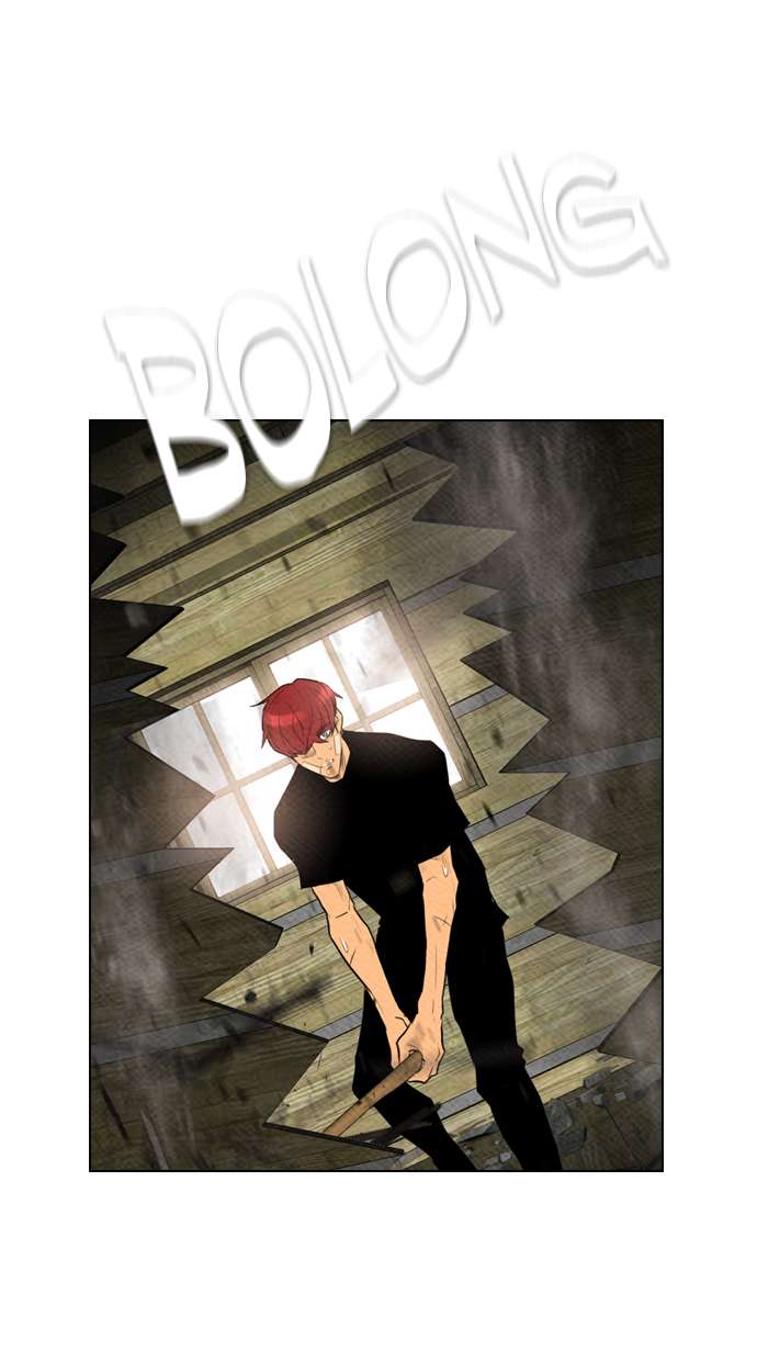 Reawaken Man Chapter 77 Image 8